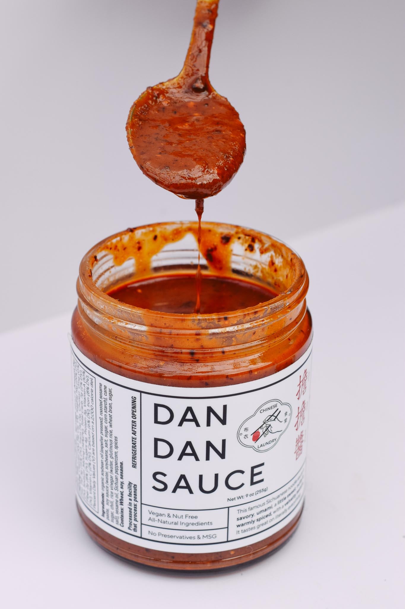 Dan Dan Sauce - Spicy Sichuan Noodle Sauce