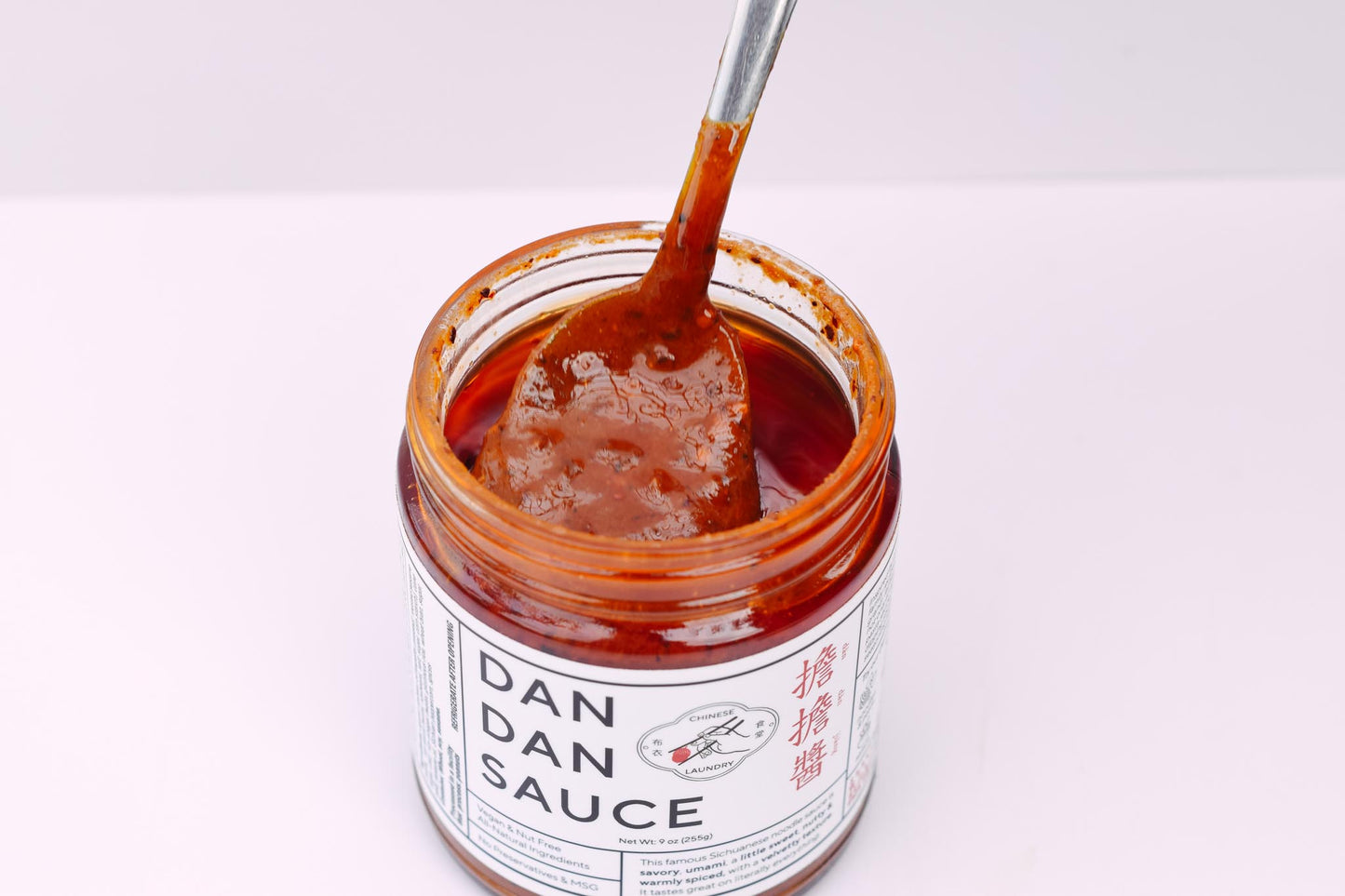 Dan Dan Sauce - Spicy Sichuan Noodle Sauce