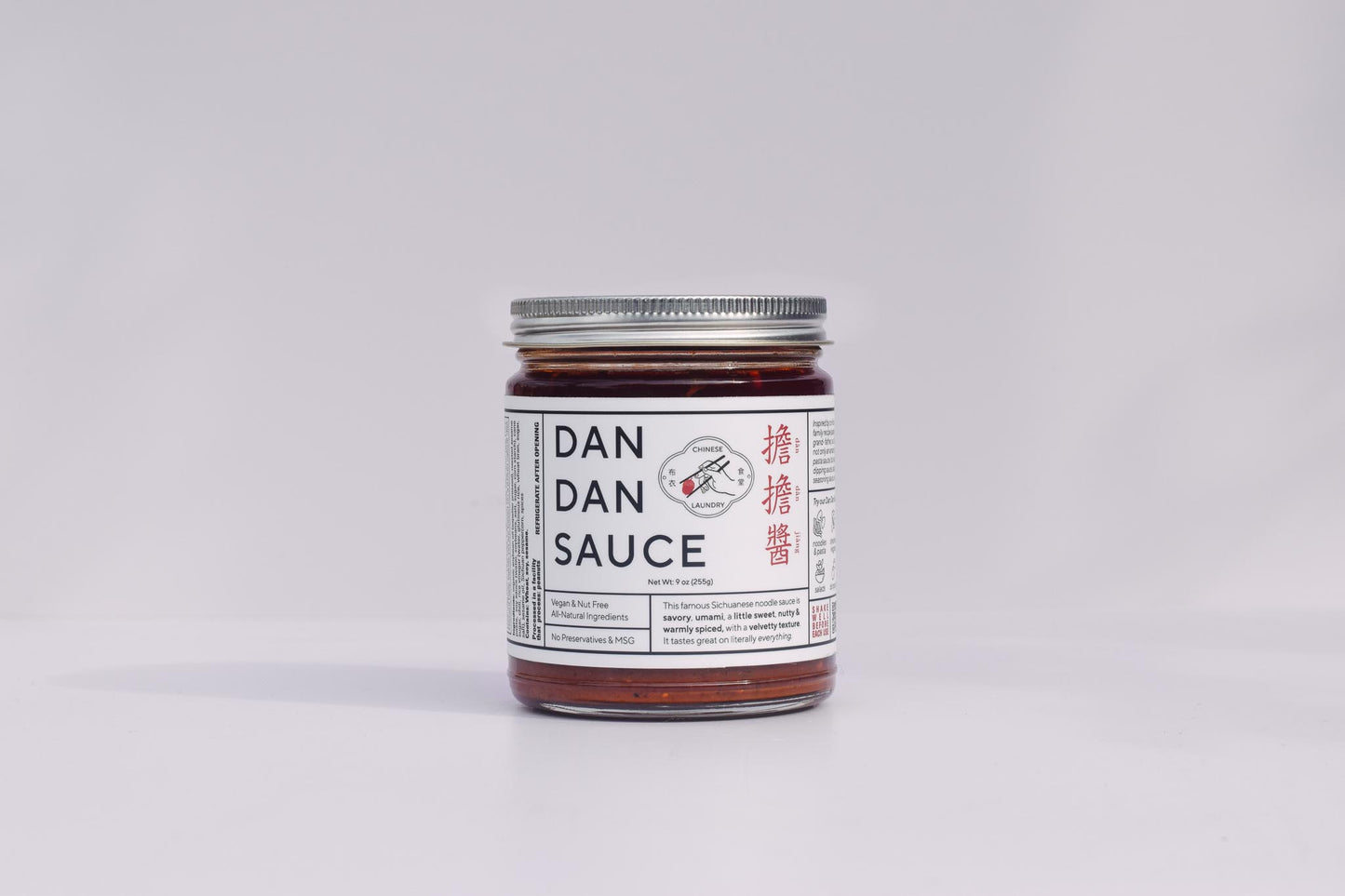 Dan Dan Sauce - Spicy Sichuan Noodle Sauce