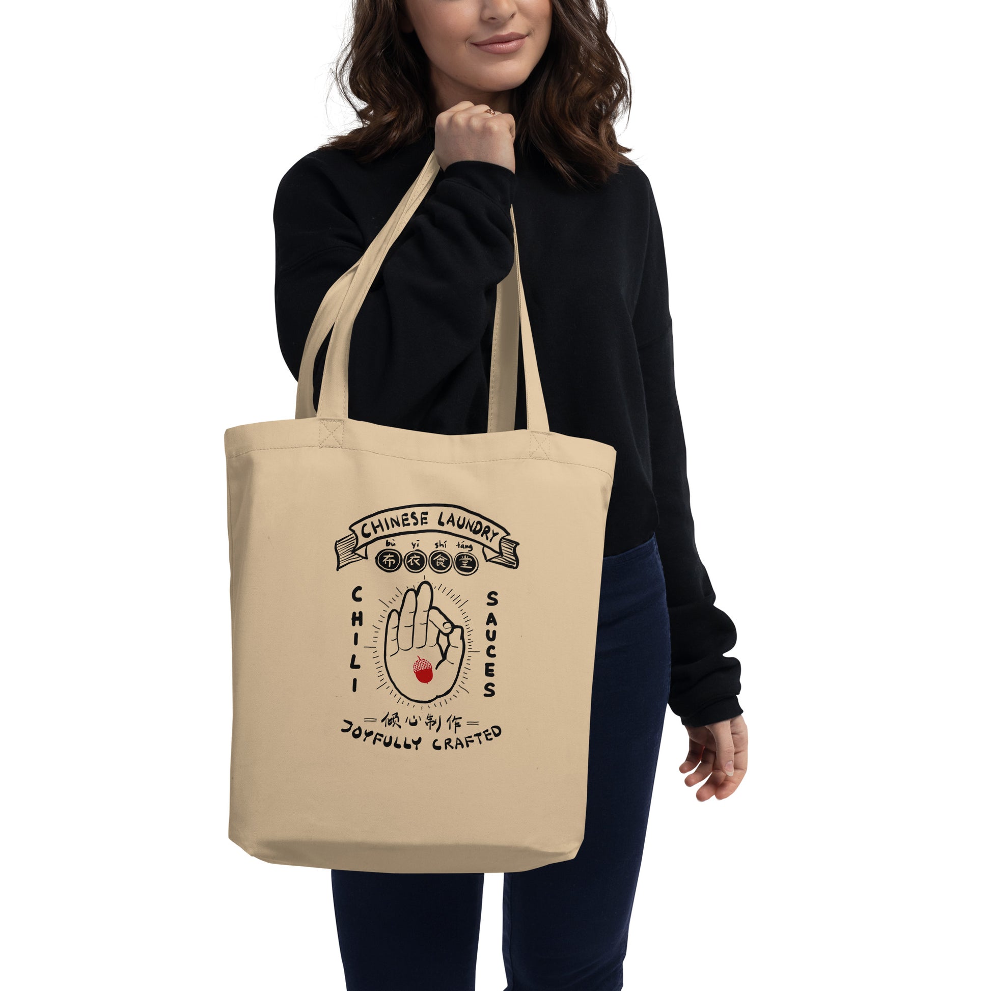 Buy 100% Certified Organic Cotton Eco Tote Bag Online – Chinese Laundry  Kitchen